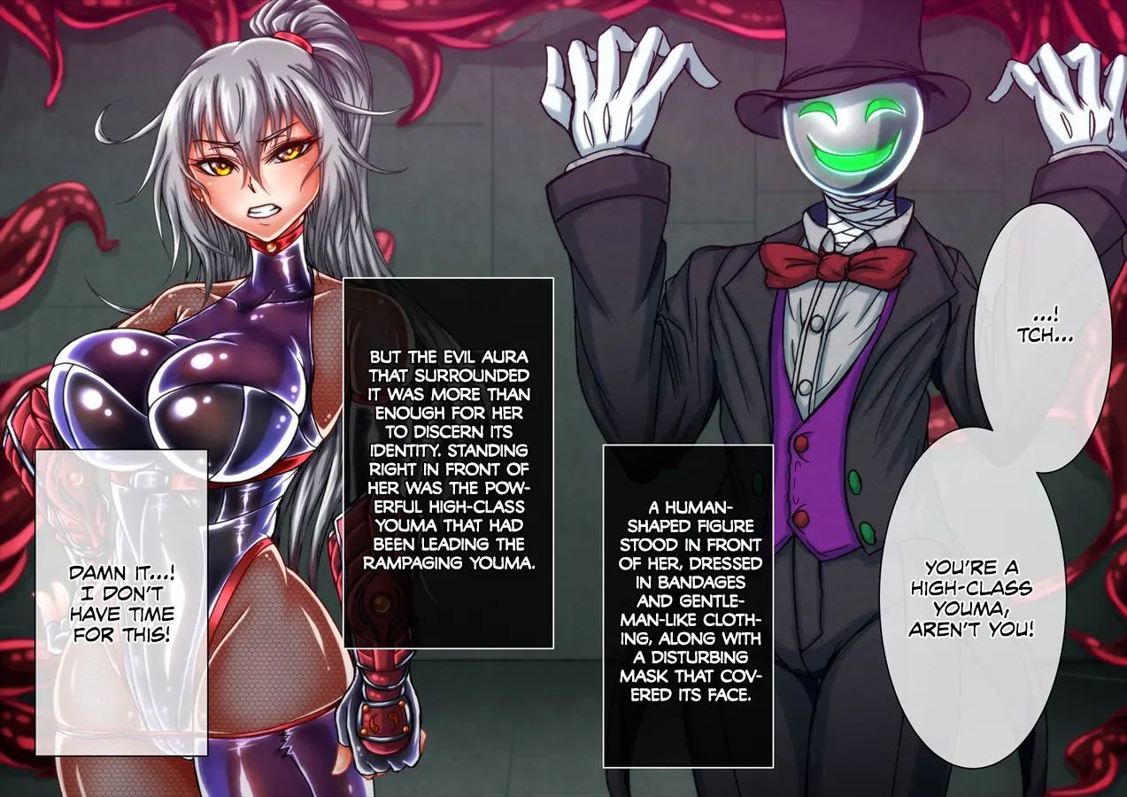 Taima No Reikoku ~zettou No Kaizou Inju Choukyou~ Chapter 3000 Page 19